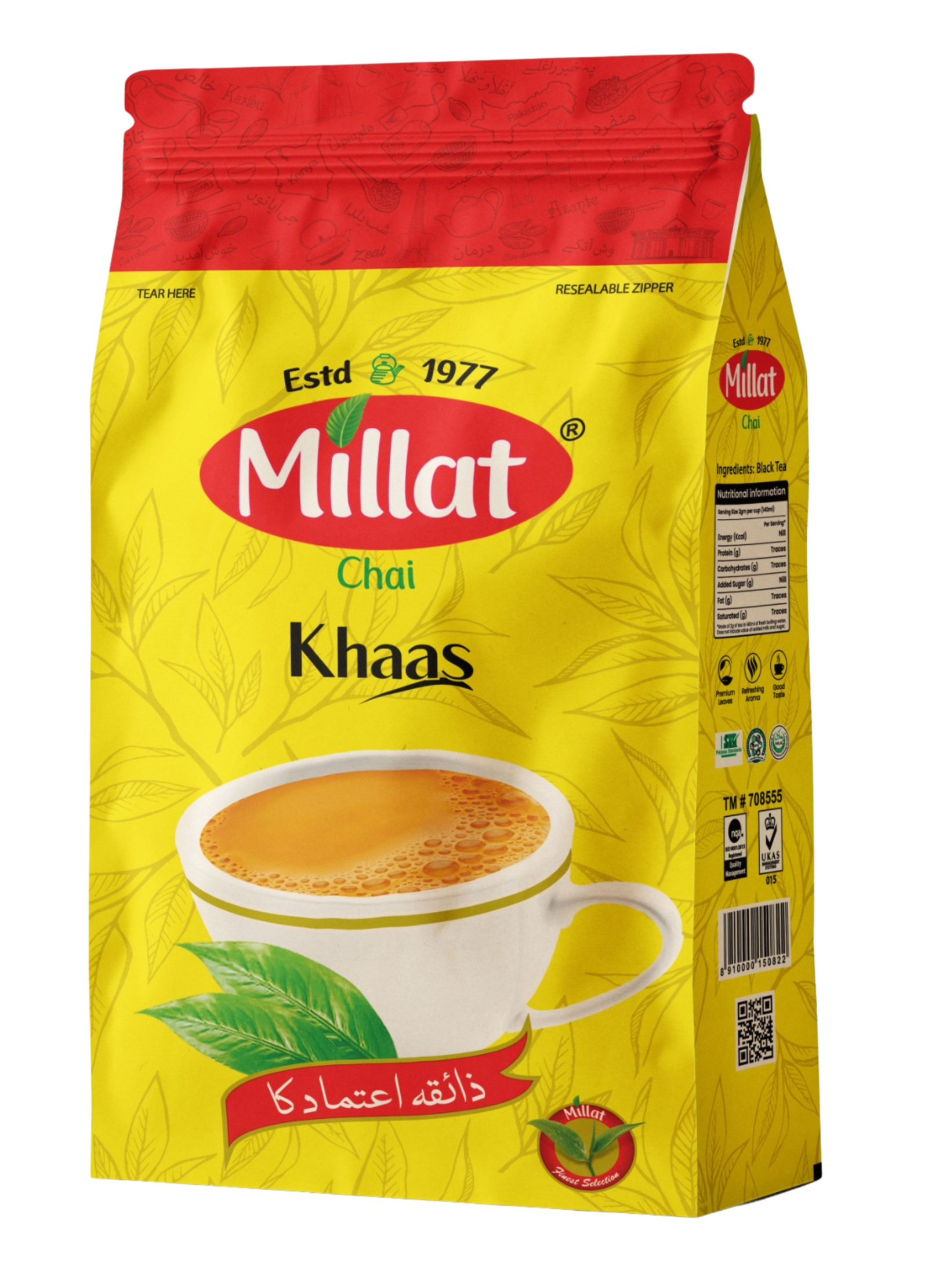 Millat Chai