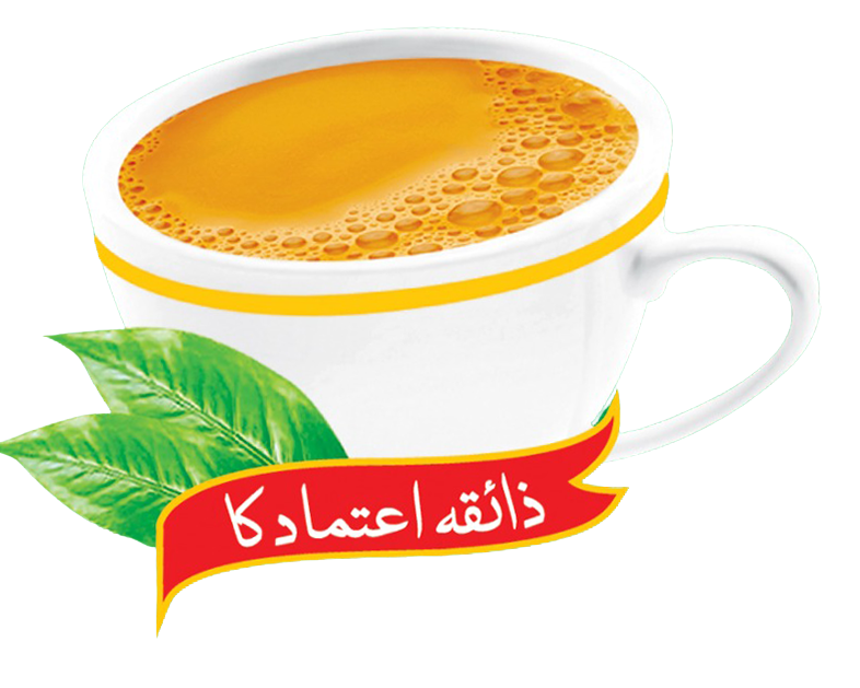 Millat Chai