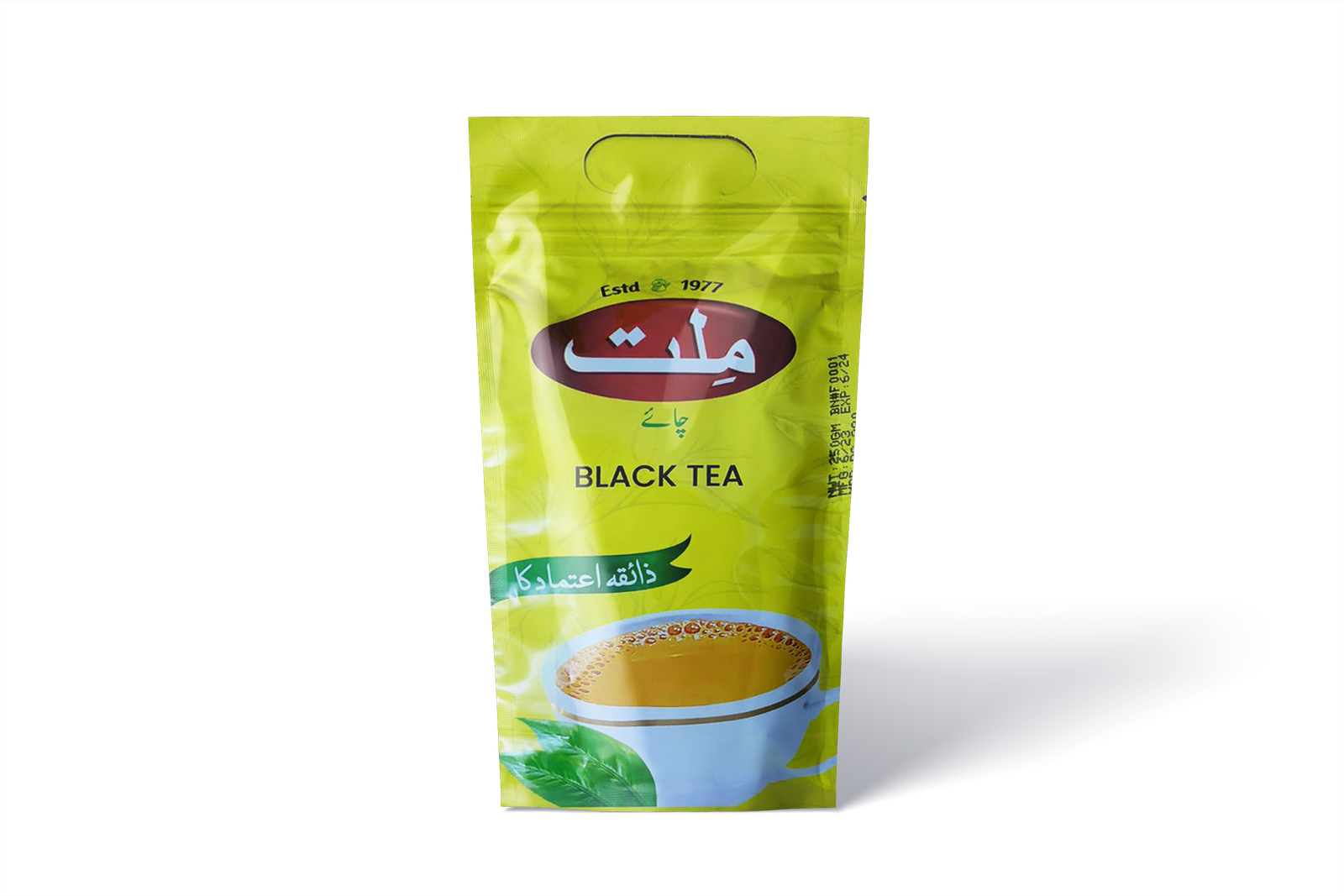 Millat Chai Media